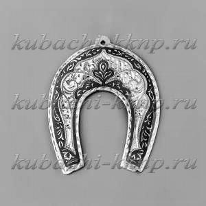 Подкова из серебра с чернью - пдк042