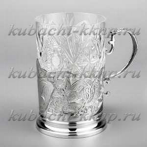 Серебряный подстаканник без чернения с оригинальной ручкой - ПД096