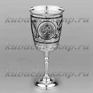 Серебряный фужер «С гербом» России - ф96а