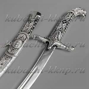 Серебряная сабля 