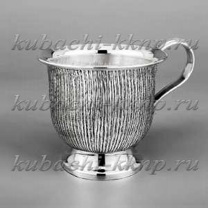 Серебряная чашка  Серебряная чашка