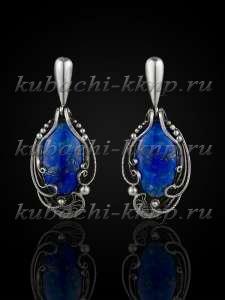 Висячие серьги кубачи с натуральным лазуритом филигрань серебро - вс151 Висячие серьги кубачи с натуральным лазуритом филигрань серебро - вс151