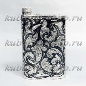 Серебряная флягас четким узором, 240 мл - ФЛ109