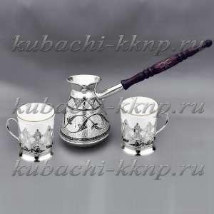 Набор кофейный - Турка и два кофейных подстаканника 