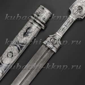 Кинжал «Чеканка» - кн02