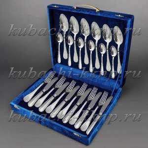 Столовый набор на шесть персон 