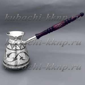 Турка из серебра  Турка из серебра