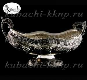 Серебряная ваза для фруктов Кубачи - вз00016