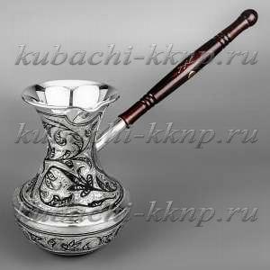 Серебряная турка (джезва), 370 мл - т006