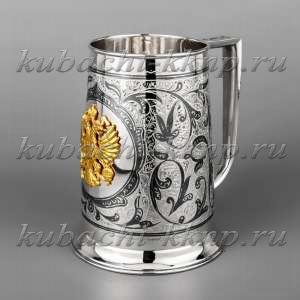 Пивная серебряная кружка с гербом малая - кр065 Пивная серебряная кружка с гербом малая - кр065
