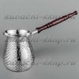 Серебряная джезва( турка) «Сетка» - т030