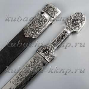 Серебряный кинжал 