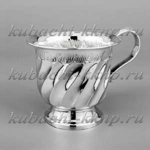 Чашка серебряная  Чашка серебряная