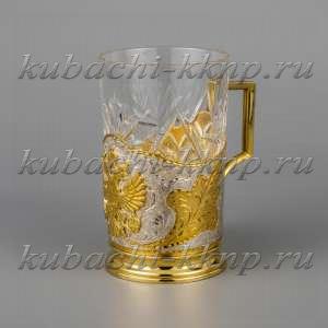 Серебряный подстаканник  с позолотой и гербом  Серебряный подстаканник  с позолотой и гербом