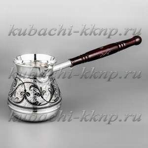 Серебряная турка (джезва) с красивым узором, 277 мл - т007
