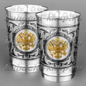 Набор из двух больших серебряных стаканов с гербом России. - ст136-2