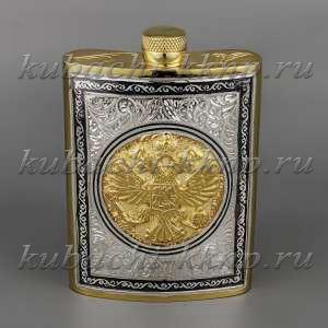 Фляга с гербом (мал) - фл015