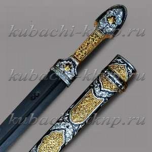 Серебряный меч  - ор0001