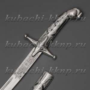 Серебряная сабля Кубачинская - с04