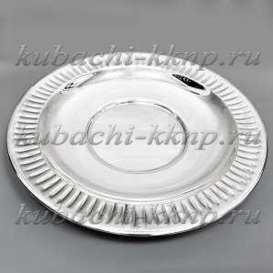 Серебряное блюдце 