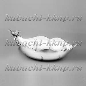 серебряная конфетница  с птичкой мал. - кф118