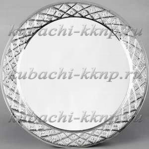 Серебряный поднос с лазерной гравировкой - пдн0007