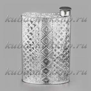 Серебряная фляга 