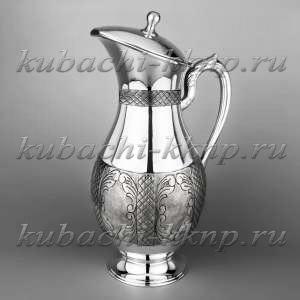 Большой серебряный кувшин для воды с крышкой 