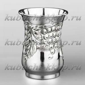 Серебрянный стакан «Виноград» - ст01