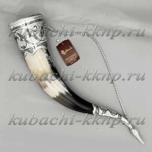 Рог с серебряными вставками  Рог с серебряными вставками