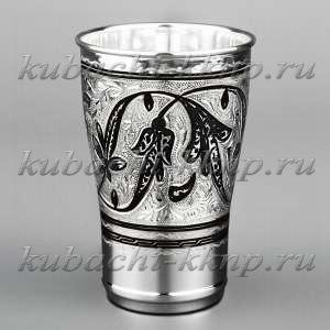 Серебряный стакан 