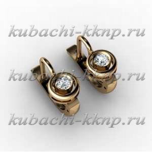 Золотые серьги 