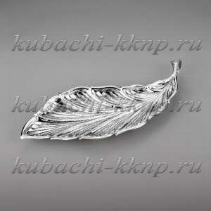 Небольшая серебряная конфетница 