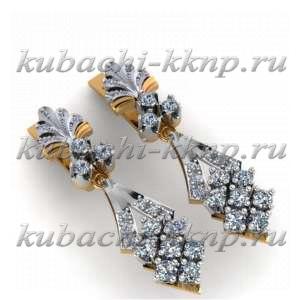 Висячие серьги 