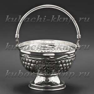 Серебряная конфетница - корзинка «Виноград» из серебра - кф0025