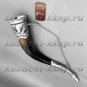 Рог с серебряными вставками от мастеров аула Кубачи - РОГ034 Рог с серебряными вставками от мастеров аула Кубачи - РОГ034