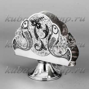 Серебряная салфетница с узором 