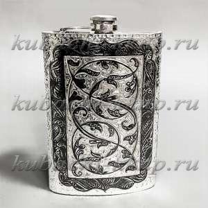Серебряная фляга производства кубачинских мастеров, 240мл - фл096