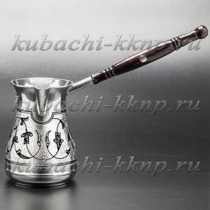 Турка серебряная для кофе - т002