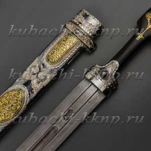 Кинжал «Эксклюзив» - кн01
