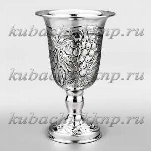 Серебряный кубачинский  бокал для вина «Виноград» - бк0001