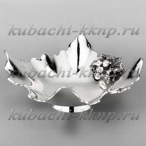 Серебряная конфетница «Виноград» глянцевая - кф038