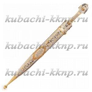 Серебряный кинжал с позолотой - кн36