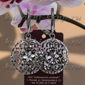 Висячие серьги - Ag-вс-23 Висячие серьги - Ag-вс-23