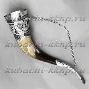 Оригинальный рог с отделкой из серебра - РОГ044 Оригинальный рог с отделкой из серебра - РОГ044