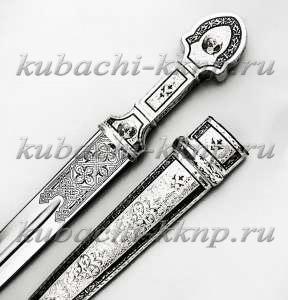 Небольшой серебряный кинжал - КН40