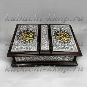Коран отделанный серебром 