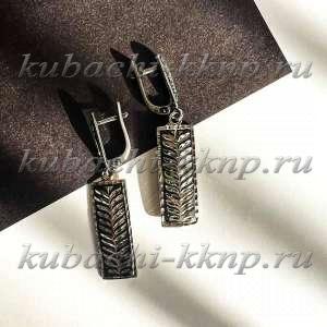 Висячие серебряные серьги с чернью геометрические Кубачи длинные на каждый день - Ag-вс-14 Висячие серебряные серьги с чернью геометрические Кубачи длинные на каждый день - Ag-вс-14