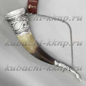 Рог с серебряными вставками - РОГ021 Рог с серебряными вставками - РОГ021