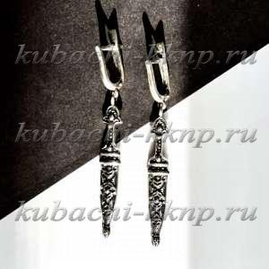 Серебряные висячие серьги кинжалы с английской застежкой  - вс287 Серебряные висячие серьги кинжалы с английской застежкой  - вс287